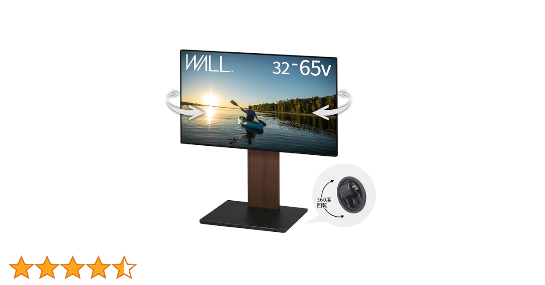 EQUALS WALL テレビスタンド テレビ台 美品 イコールズ ウォルナット Amazon | EQUALS イコールズ テレビ台 壁寄せテレビスタンド
